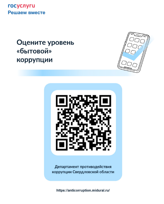 2026 06 01 14 56 17