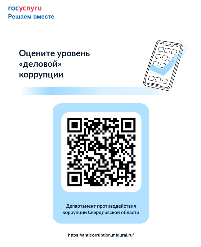 2026 06 01 14 58 29