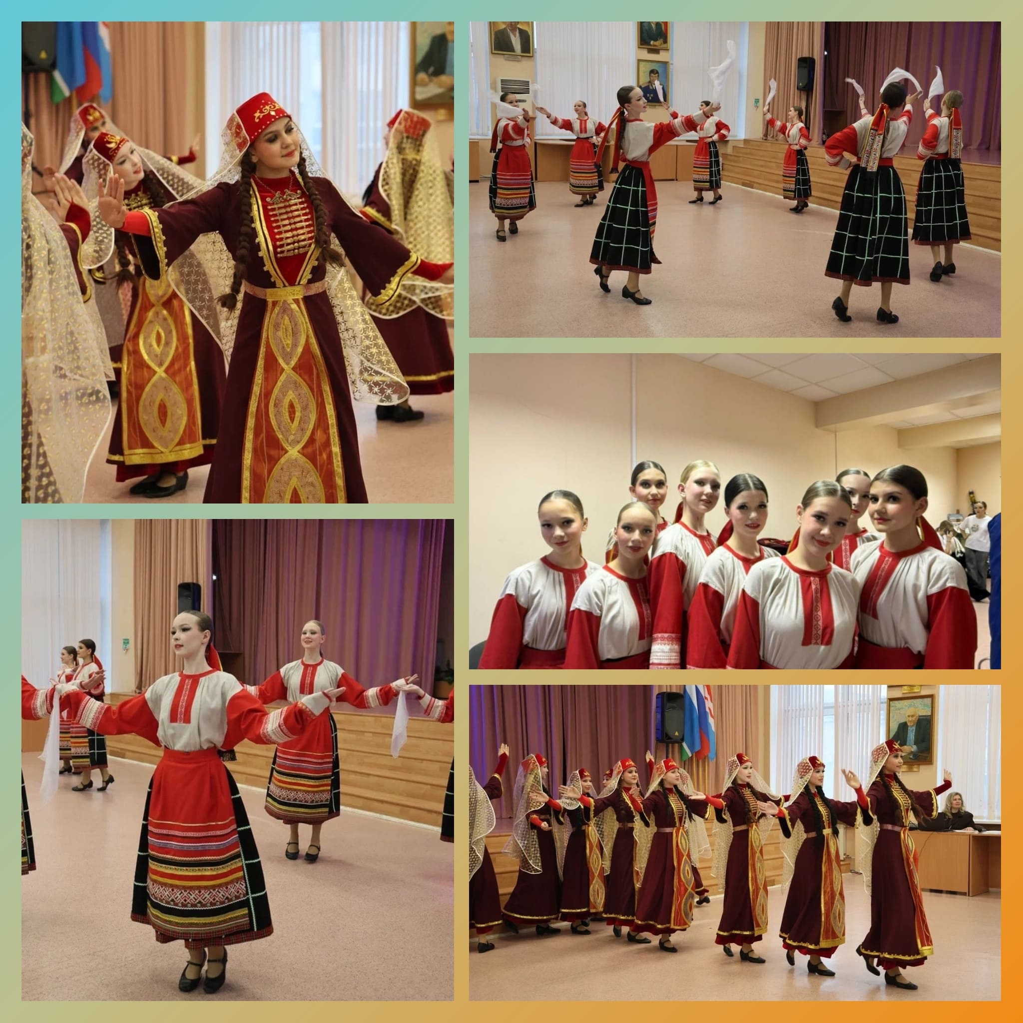 PhotoCollage 1764920280407