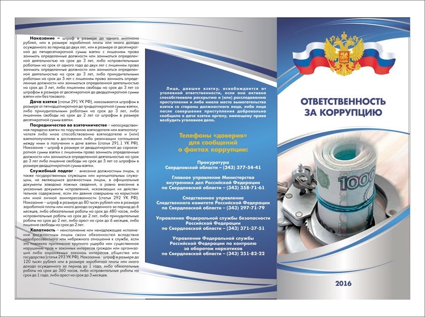 bn4tg 0vAcSepTZlB0 JiETjcdh1YrlB pBWYp3wD0Xs8qmMYmLBDNCQVfwJMF 9OBD8 NSaPOuUBORaNota Us