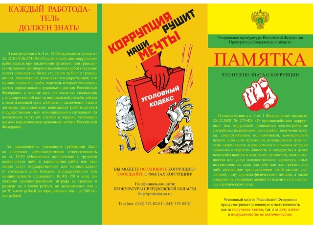 tPROFUBPAMTy9RKOOpN4hX95pJDrFBSk58 Cf oOj0A2ih9wu5ME95W pAHAitbHfw0Sxy1UyL4PjvMSl6cCmpUX