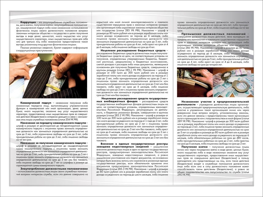 wHus3i1dMTLxY m 02bJyRb6clCe sN0Bn80TzaCsNRos2pKljQXs5AKoXXPIEozRKWhVcz6cgrlqOLxy4RwfUya